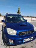 Toyota Rav4 - 5200 € - 87085574 1
