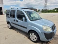 Fiat Doblo 1.9jtd 120 - 2700 € - 55944151 2