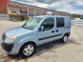 Fiat Doblo 1.9jtd 120 - 2700 € - 55944151 1