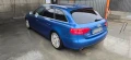 Audi A4 3.0 TDI QUATRO S-Line 239 кс. - 8000 € / 15646.64 лв. - 76324141 5