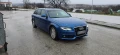 Audi A4 3.0 TDI QUATRO S-Line 239 кс. - 8000 € / 15646.64 лв. - 76324141 2