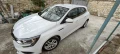Renault Megane IV 1.5 CDI - 7500 € - 26124226 8