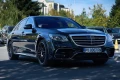Mercedes-Benz S 560 LONG 4Matic/FACE/FULL/S-63 Pack/360/Night View/HUD - 43900 € - 15558252 3