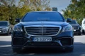 Mercedes-Benz S 560 LONG 4Matic/FACE/FULL/S-63 Pack/360/Night View/HUD - 43900 € - 15558252 6
