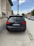 Audi Q7 SportLine - 11500 лв. - 55134796 2