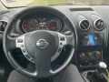 Nissan Qashqai - 5291 € / 10348.30 лв. - 32271980 8