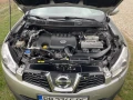 Nissan Qashqai - 5291 € / 10348.30 лв. - 32271980 10