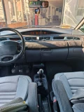 Renault Espace - 3000 € - 52020124 8