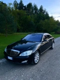 Mercedes-Benz S 350 - 8500 € / 16624.56 лв. - 73041988 13