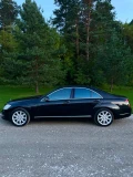 Mercedes-Benz S 350 - 8500 € / 16624.56 лв. - 73041988 9