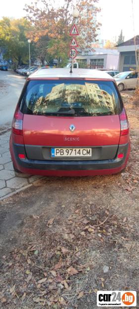 Renault Scenic - 1999 лв. - 16186743 | Car24.bg