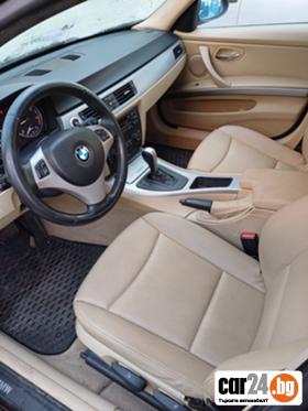 BMW 330 - 7500 лв. - 12775492 | Car24.bg