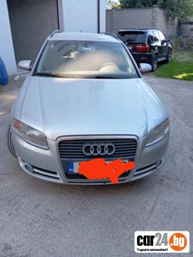 Audi A4 2.7 - 6500 лв. - 85694974 | Car24.bg