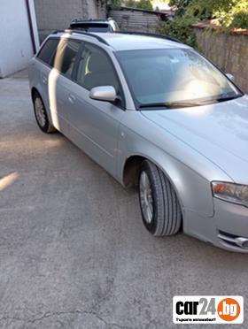 Audi A4 2.7 - 6500 лв. - 85694974 | Car24.bg