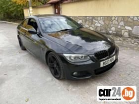 BMW 320 184кс. 2013г. 1