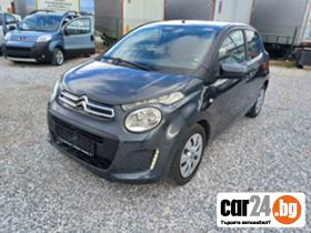 Citroen C1 - 5700 EUR - 73428131 | Car24.bg