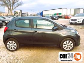 Citroen C1 - 5700 EUR - 73428131 | Car24.bg