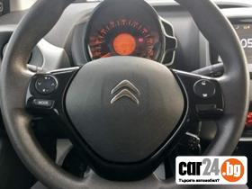 Citroen C1 - 5700 EUR - 73428131 | Car24.bg