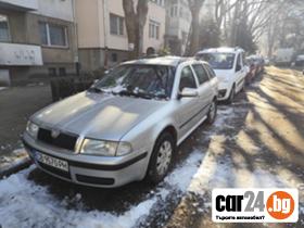 Skoda Octavia 1.9 - 2800 лв. - 49358001 | Car24.bg