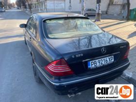 Mercedes-Benz S 320 - 7000 лв. - 56058826 | Car24.bg