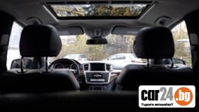 Mercedes-Benz ML 350 3500 - 33800 лв. - 76411207 | Car24.bg