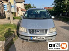 VW Sharan 1800 1