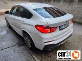 BMW X4 2000 - 49990 лв. - 39333758 | Car24.bg