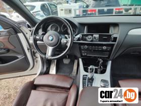 BMW X4 2000 - 49990 лв. - 39333758 | Car24.bg