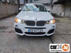 BMW X4 2000 - 49990 лв. - 39333758 | Car24.bg