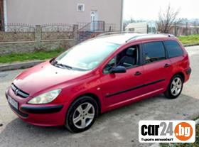 Peugeot 307 - 2500 лв. - 12763469 | Car24.bg