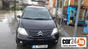 Citroen C3 - 5800 лв. - 16431685 | Car24.bg