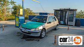 Peugeot 106 XN - 1.0 1