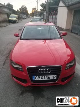 Audi A4 2.0tfsi 1