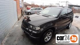 BMW X5 3.0 - 14500 лв. - 92959293 | Car24.bg