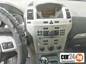 Opel Zafira 1.6 - 6300 лв. - 53408819 | Car24.bg