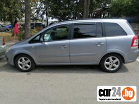 Opel Zafira 1.6 - 6300 лв. - 53408819 | Car24.bg