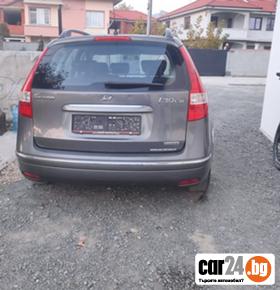 Hyundai I30 - 5555 лв. - 59875687 | Car24.bg