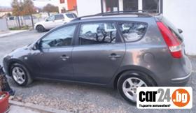 Hyundai I30 - 5555 лв. - 59875687 | Car24.bg