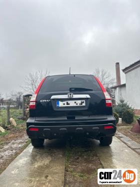 Honda Cr-v - 20999 лв. - 25566325 | Car24.bg