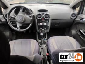 Opel Corsa - 5500 лв. - 95535365 | Car24.bg