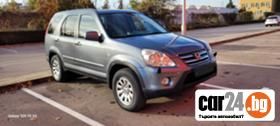 Honda Cr-v - 10499 лв. - 58144804 | Car24.bg