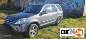 Honda Cr-v - 10499 лв. - 58144804 | Car24.bg