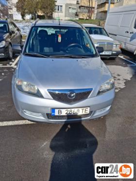 Mazda 2 - 4200 лв. - 64343096 | Car24.bg