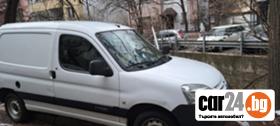 Citroen Berlingo - 3900 лв. - 35120102 | Car24.bg