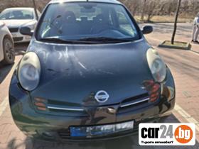 Nissan Micra - 2950 лв. - 53642379 | Car24.bg