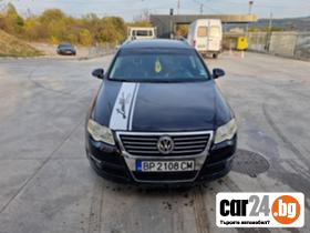 VW Passat Дизел - 8000 лв. - 61087788 | Car24.bg