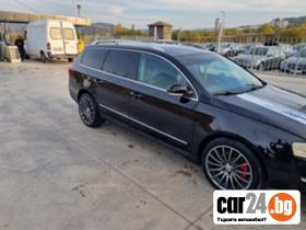 VW Passat Дизел - 8000 лв. - 61087788 | Car24.bg