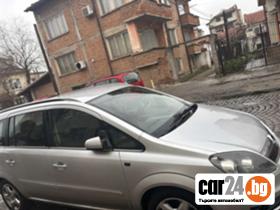 Opel Zafira - 4300 лв. - 72973516 | Car24.bg