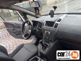 Opel Zafira - 4300 лв. - 72973516 | Car24.bg