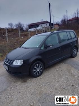 VW Touran - 6000 лв. - 41069281 | Car24.bg